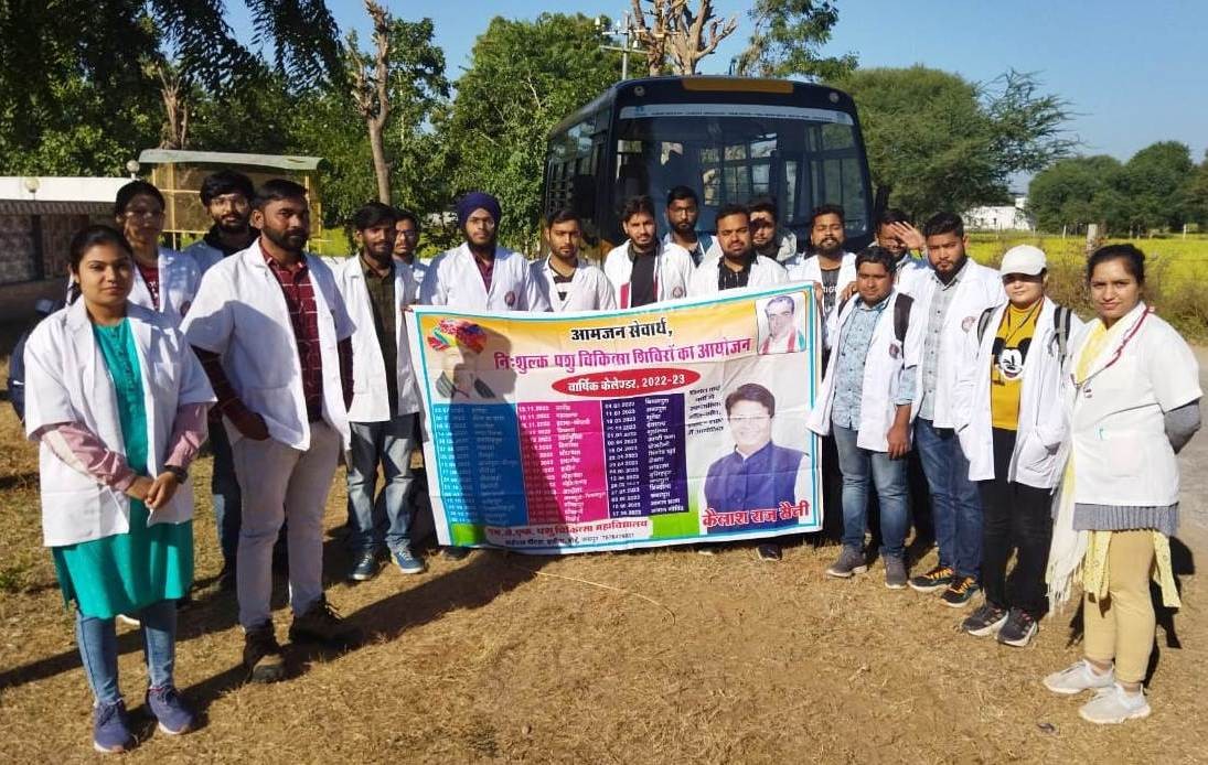 WEEKLY FREE MEDICAL CAMP ORGANIZED AT VILLAGE UDAIPURIYA